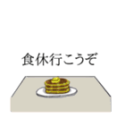 スロットで使うスタンプ（個別スタンプ：12）