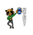 スロットで使うスタンプ（個別スタンプ：13）
