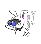 スロットで使うスタンプ（個別スタンプ：18）