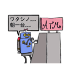 スロットで使うスタンプ（個別スタンプ：19）