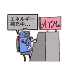 スロットで使うスタンプ（個別スタンプ：20）