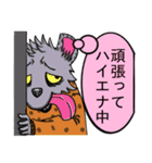 スロットで使うスタンプ（個別スタンプ：21）