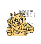 スロットで使うスタンプ（個別スタンプ：24）