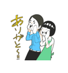 てんてき千席LINEスタンプ（個別スタンプ：5）