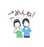 てんてき千席LINEスタンプ（個別スタンプ：6）