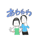 てんてき千席LINEスタンプ（個別スタンプ：11）