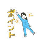 てんてき千席LINEスタンプ（個別スタンプ：19）