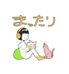 てんてき千席LINEスタンプ（個別スタンプ：21）