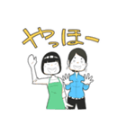 てんてき千席LINEスタンプ（個別スタンプ：23）