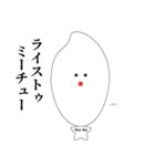 Mr.ライスガイ（個別スタンプ：7）