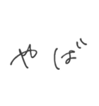 言語1（個別スタンプ：4）