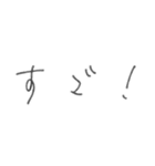 言語1（個別スタンプ：6）