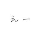 言語1（個別スタンプ：7）