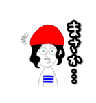 びーむしすたんぷ（個別スタンプ：4）