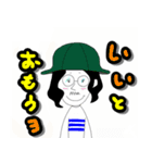 びーむしすたんぷ（個別スタンプ：7）