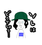びーむしすたんぷ（個別スタンプ：8）