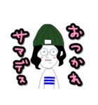 びーむしすたんぷ（個別スタンプ：9）