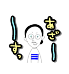 びーむしすたんぷ（個別スタンプ：11）