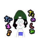 びーむしすたんぷ（個別スタンプ：12）