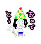 びーむしすたんぷ（個別スタンプ：13）