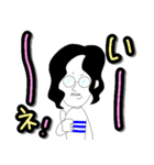びーむしすたんぷ（個別スタンプ：14）