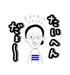 びーむしすたんぷ（個別スタンプ：15）