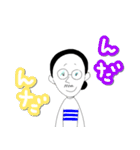 びーむしすたんぷ（個別スタンプ：18）