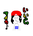 びーむしすたんぷ（個別スタンプ：19）