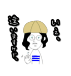 びーむしすたんぷ（個別スタンプ：20）