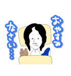 びーむしすたんぷ（個別スタンプ：23）