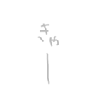 よく使うやつ すごい（個別スタンプ：2）