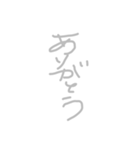 よく使うやつ すごい（個別スタンプ：3）