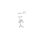 よく使うやつ すごい（個別スタンプ：4）