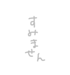 よく使うやつ すごい（個別スタンプ：5）