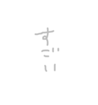 よく使うやつ すごい（個別スタンプ：7）