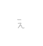 よく使うやつ すごい（個別スタンプ：11）