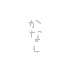 よく使うやつ すごい（個別スタンプ：12）