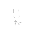 よく使うやつ すごい（個別スタンプ：15）