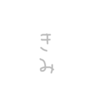 よく使うやつ すごい（個別スタンプ：18）