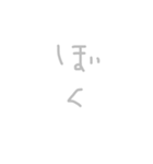 よく使うやつ すごい（個別スタンプ：19）