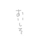 よく使うやつ すごい（個別スタンプ：21）