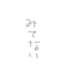 よく使うやつ すごい（個別スタンプ：22）