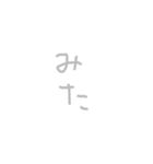 よく使うやつ すごい（個別スタンプ：23）