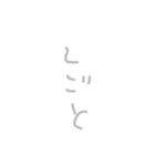 よく使うやつ すごい（個別スタンプ：24）