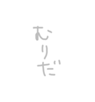 よく使うやつ すごい（個別スタンプ：30）