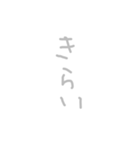 よく使うやつ すごい（個別スタンプ：32）
