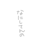 よく使うやつ すごい（個別スタンプ：33）