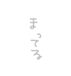 よく使うやつ すごい（個別スタンプ：34）