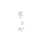 よく使うやつ すごい（個別スタンプ：35）