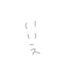 よく使うやつ すごい（個別スタンプ：39）